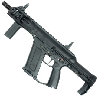 KWA Originals: IRIS-4 AEG Rifle