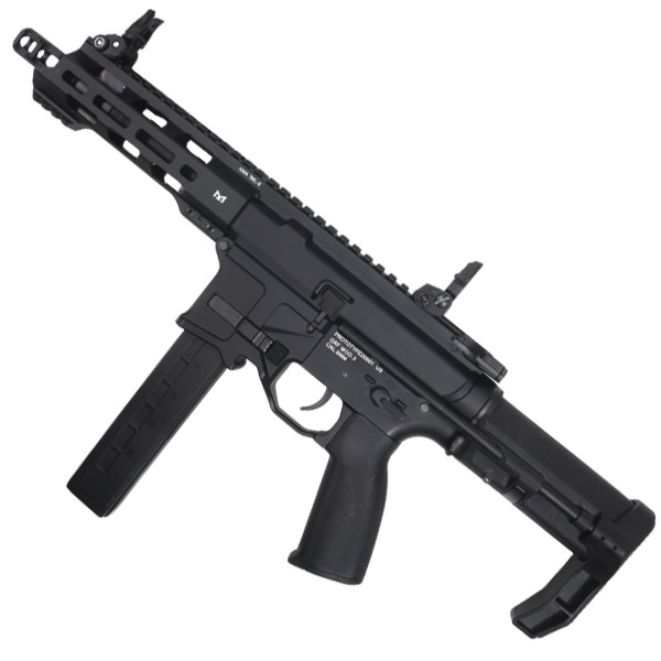 KWA QRF MOD.3