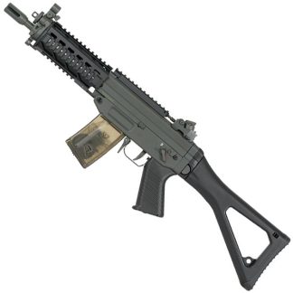 JG Sig 552 AEG Gen 2 (Metal)